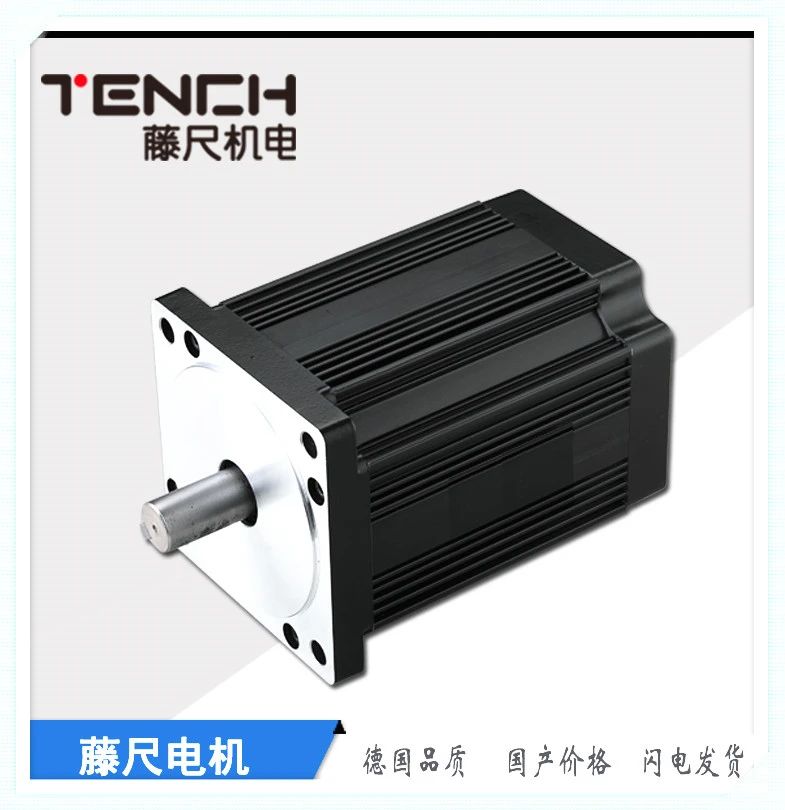 BLDC（無刷）電機爆品不斷，挖掘商機真不可錯過